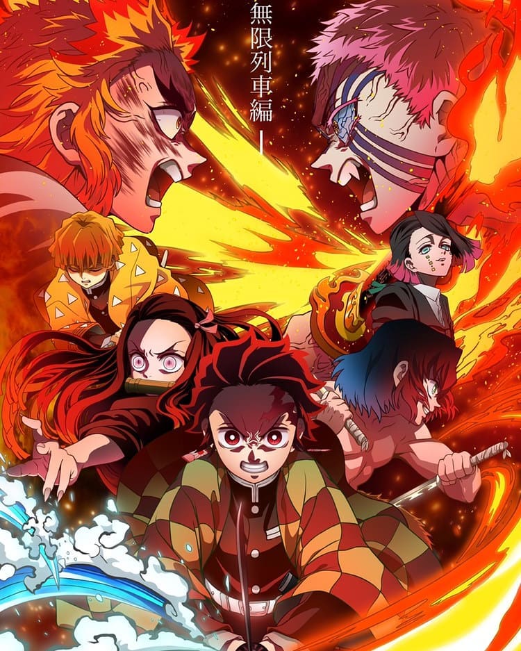 Kimetsu no yaiba movie free.jpg