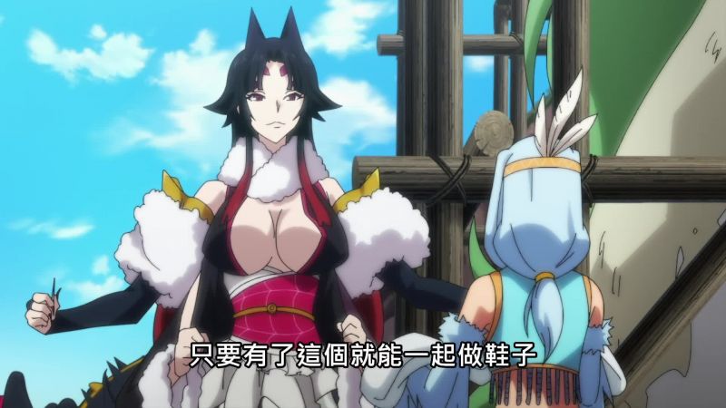 [動漫][7月新番][魔物娘的醫生][08]【進擊的癸干忒斯】[后宫番] (中文字幕)