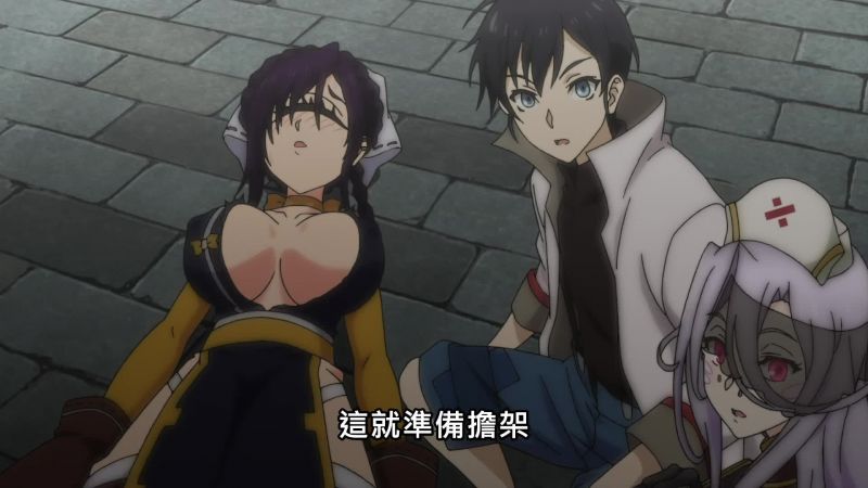 [動漫][7月新番][魔物娘的醫生][10]【自虐的獨眼巨人】[后宫番] (中文字幕)