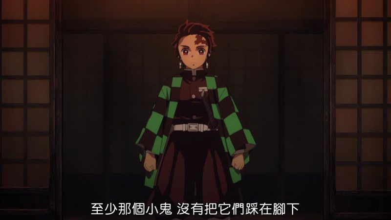 [鬼滅之刃 / Kimetsu_no_Yaiba][第13集][比生命更重要的東西][中文字幕][720P]