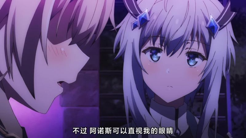 [動漫]【魔王學院的不適合者】[第03集]【莎夏的真意】[中文字幕][720P]