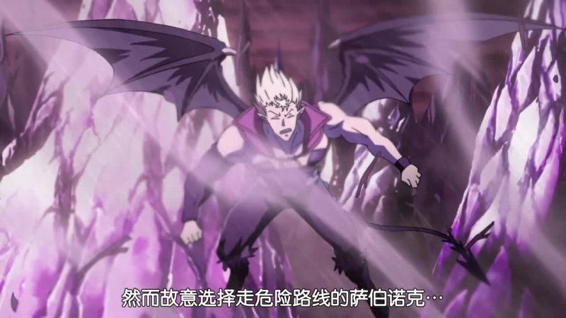 [動漫]【入間同學入魔了！】[S1][第05集]【以魔王為目標之人】[中文字幕][720P]