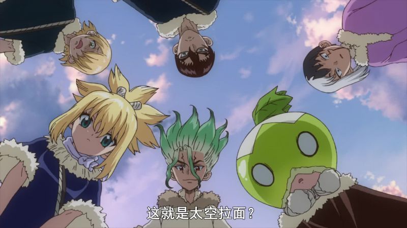 [動漫]【Dr.STONE 新石紀】[S2][第01集]【石之戰爭開始】[中文字幕][720P]