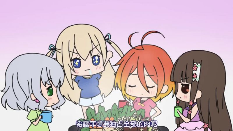 [動漫]【甘城輝煌樂園救世主】[第SP05集]【Amagi Brilliant Park】[中文字幕][720P]