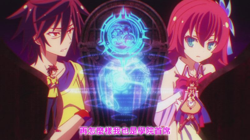 [動漫]【NO GAME NO LIFE 遊戲人生】[第SP03集]【復仇】[中文字幕][1080P]