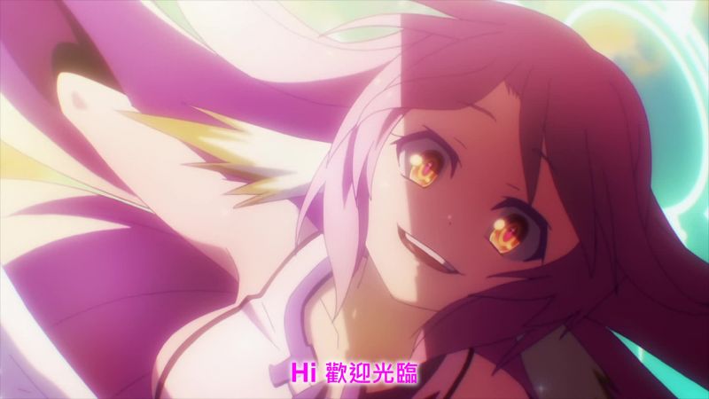 [動漫]【NO GAME NO LIFE 遊戲人生】[第11集]【誘導法（Killing Giant）】[中文字幕][1080P]