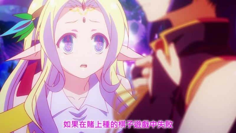 [動漫]【NO GAME NO LIFE 遊戲人生】[第08集]【起死回生（Fake End）】[中文字幕][1080P]