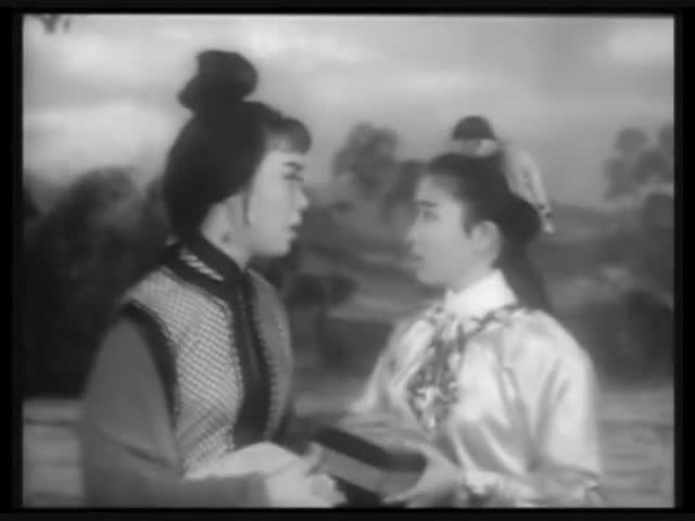 仙鶴神針新傳 下集大結局 1963年_480p