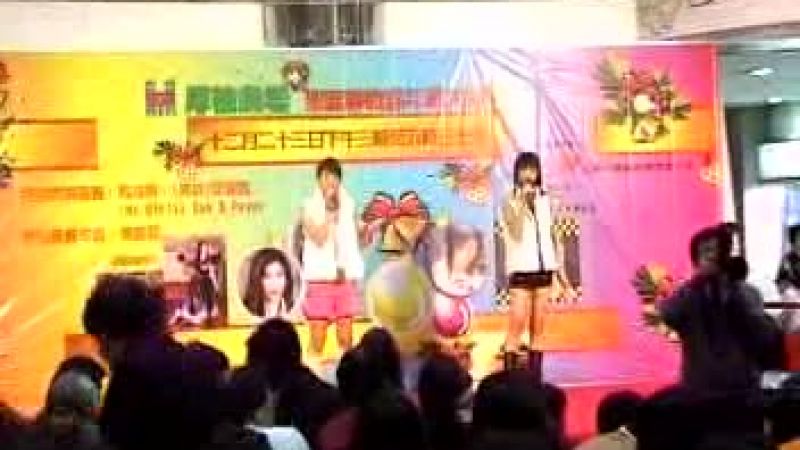 MyGirls 學校表演SHOW 巡禮其中之一