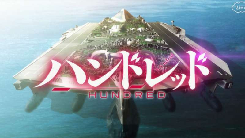 [動漫]【HUNDRED百武裝戰記】[第01集]【Little Garden】[中文字幕][720P]